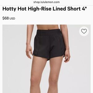 Hotty Hot High-Rise Lined Short 4"